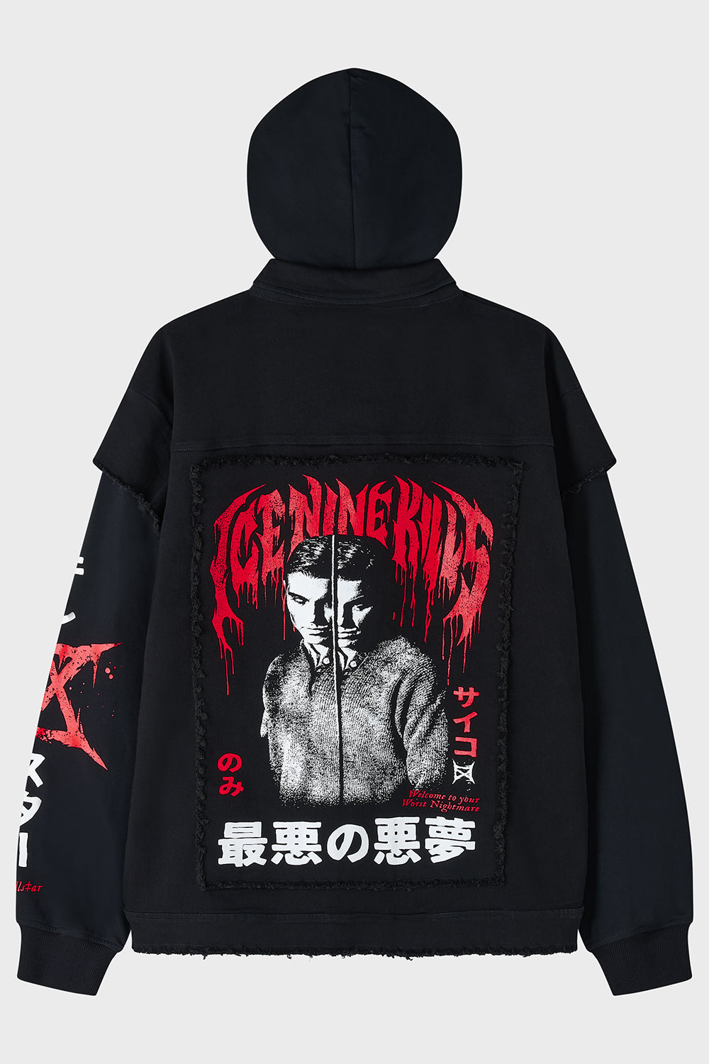 Your Worst Nightmare Hooded Jacket