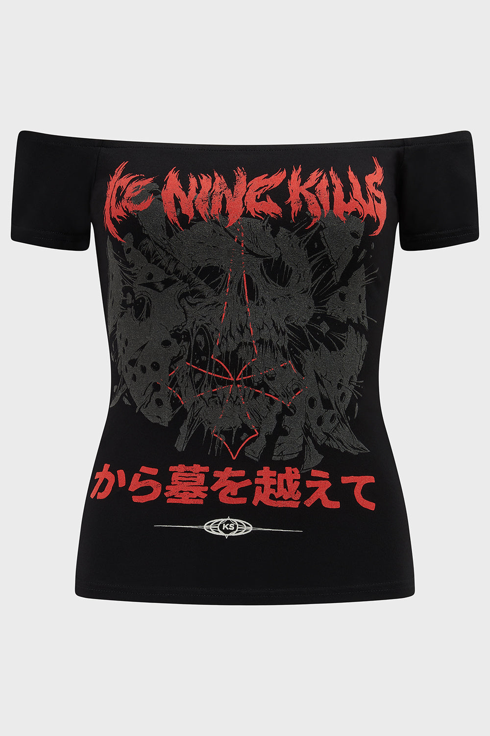 Your Worst Nightmare Bardot Top