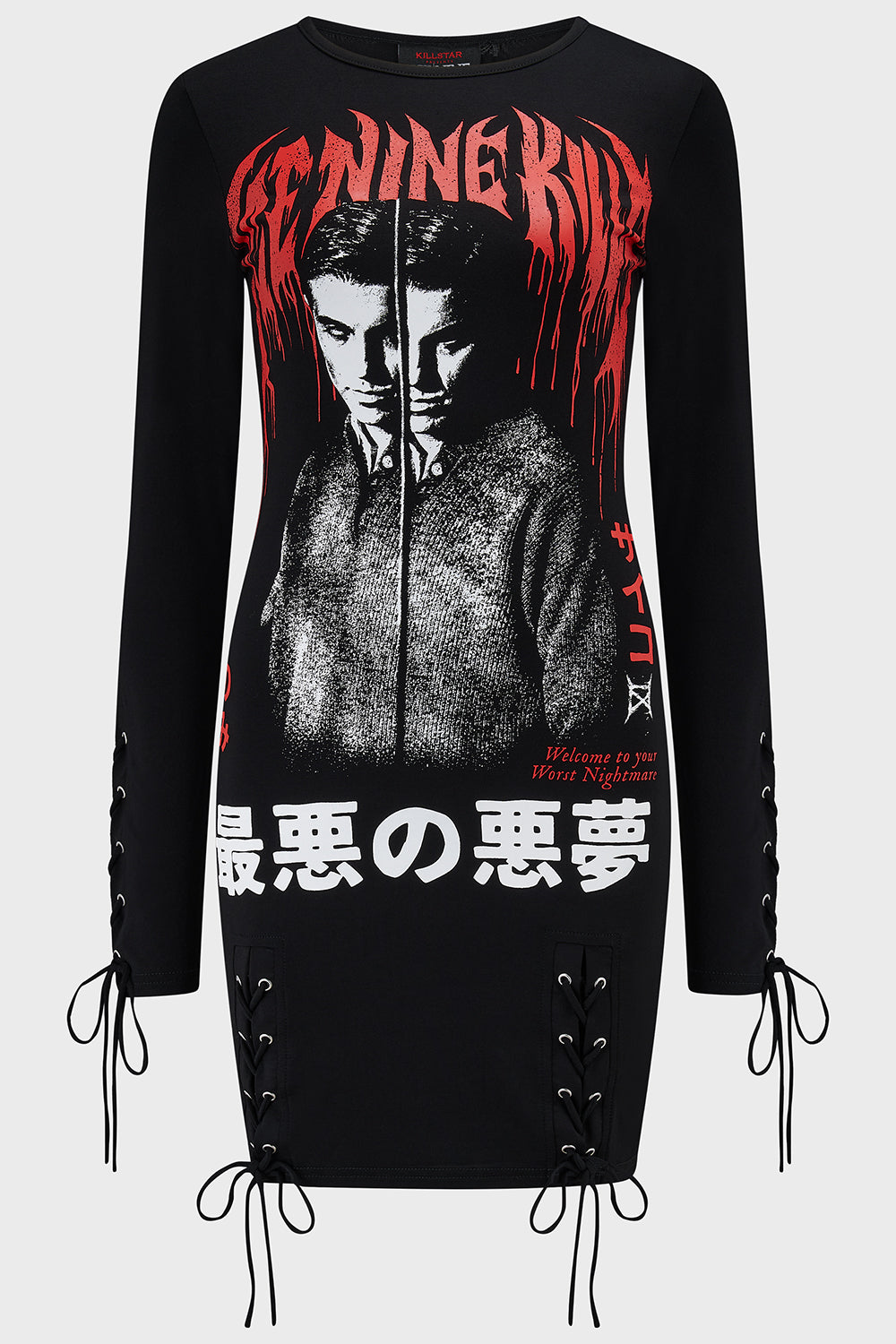 Your Worst Nightmare Mini Dress